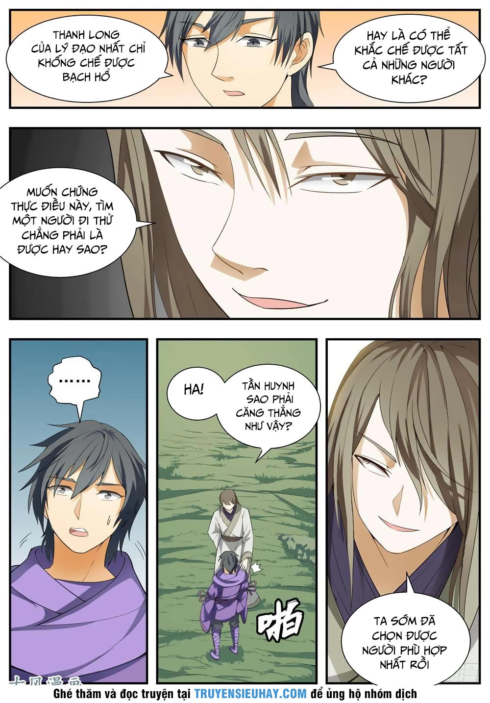 Ngã Dục Phong Thiên (cũ) Chapter 111 - 7