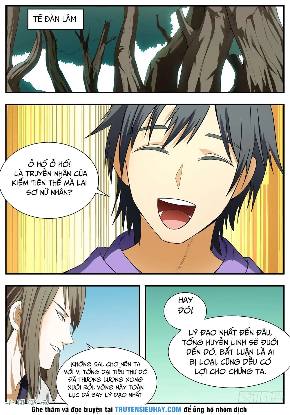 Ngã Dục Phong Thiên (cũ) Chapter 112 - 2