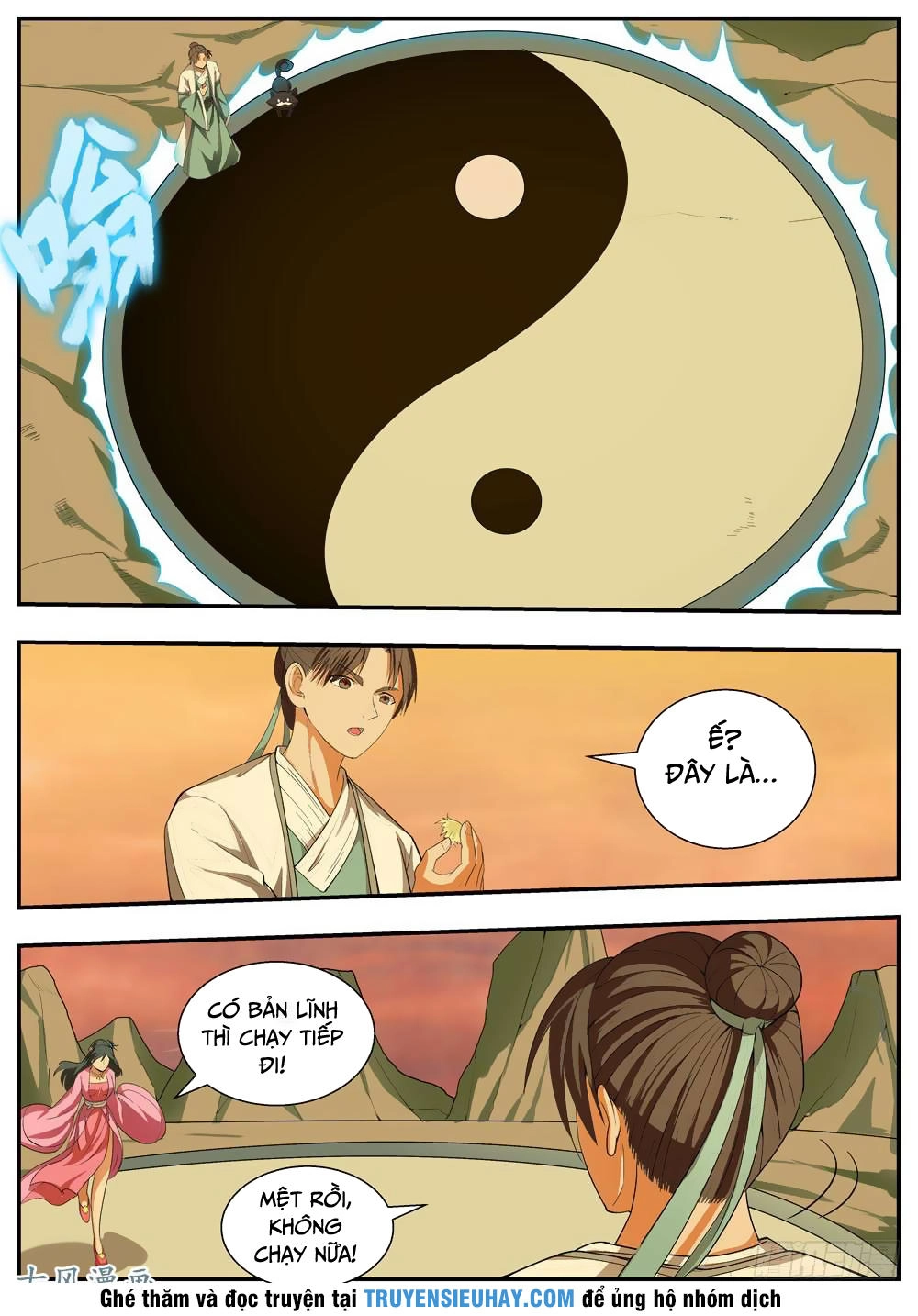 Ngã Dục Phong Thiên (cũ) Chapter 112 - 5