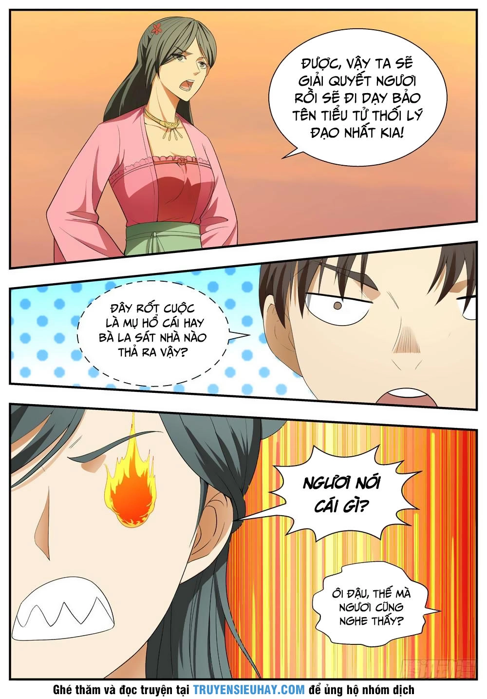 Ngã Dục Phong Thiên (cũ) Chapter 112 - 6