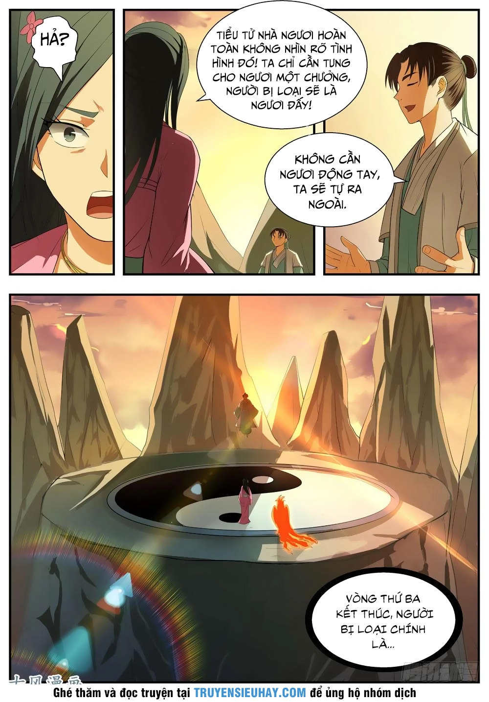 Ngã Dục Phong Thiên (cũ) Chapter 112 - 10