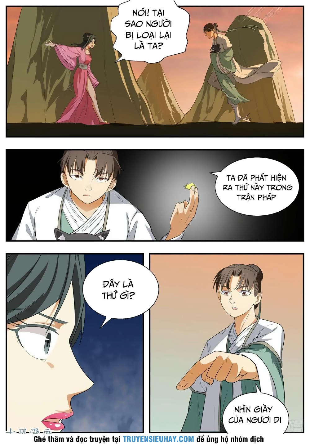 Ngã Dục Phong Thiên (cũ) Chapter 113 - 3