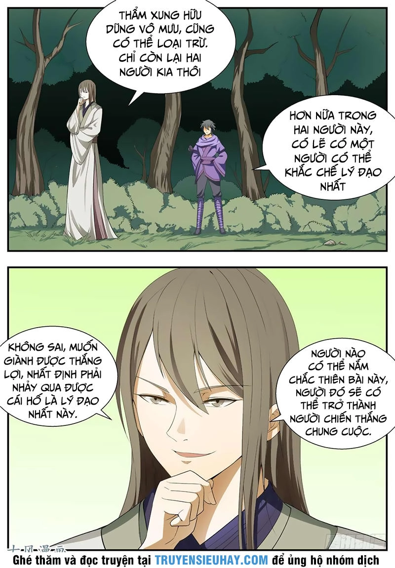 Ngã Dục Phong Thiên (cũ) Chapter 114 - 2