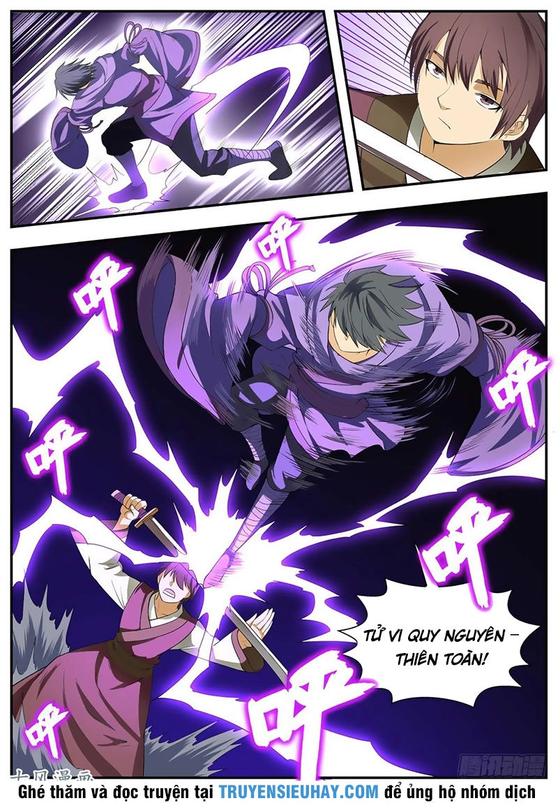 Ngã Dục Phong Thiên (cũ) Chapter 114 - 6