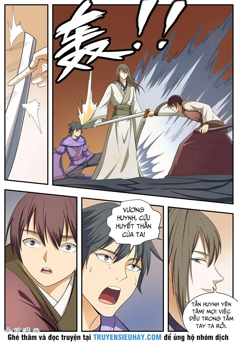 Ngã Dục Phong Thiên (cũ) Chapter 114 - 11