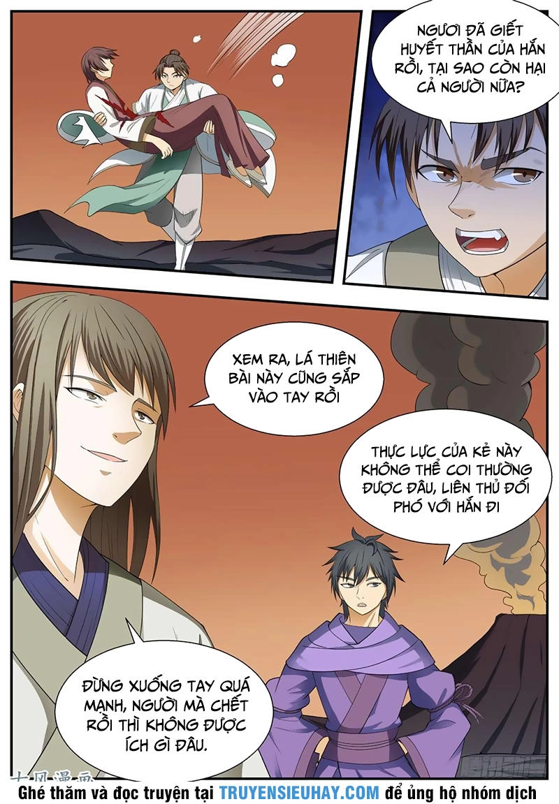 Ngã Dục Phong Thiên (cũ) Chapter 115 - 10