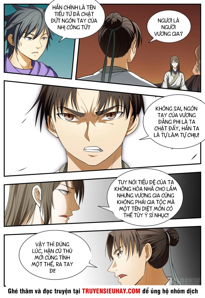 Ngã Dục Phong Thiên (cũ) Chapter 116 - 2