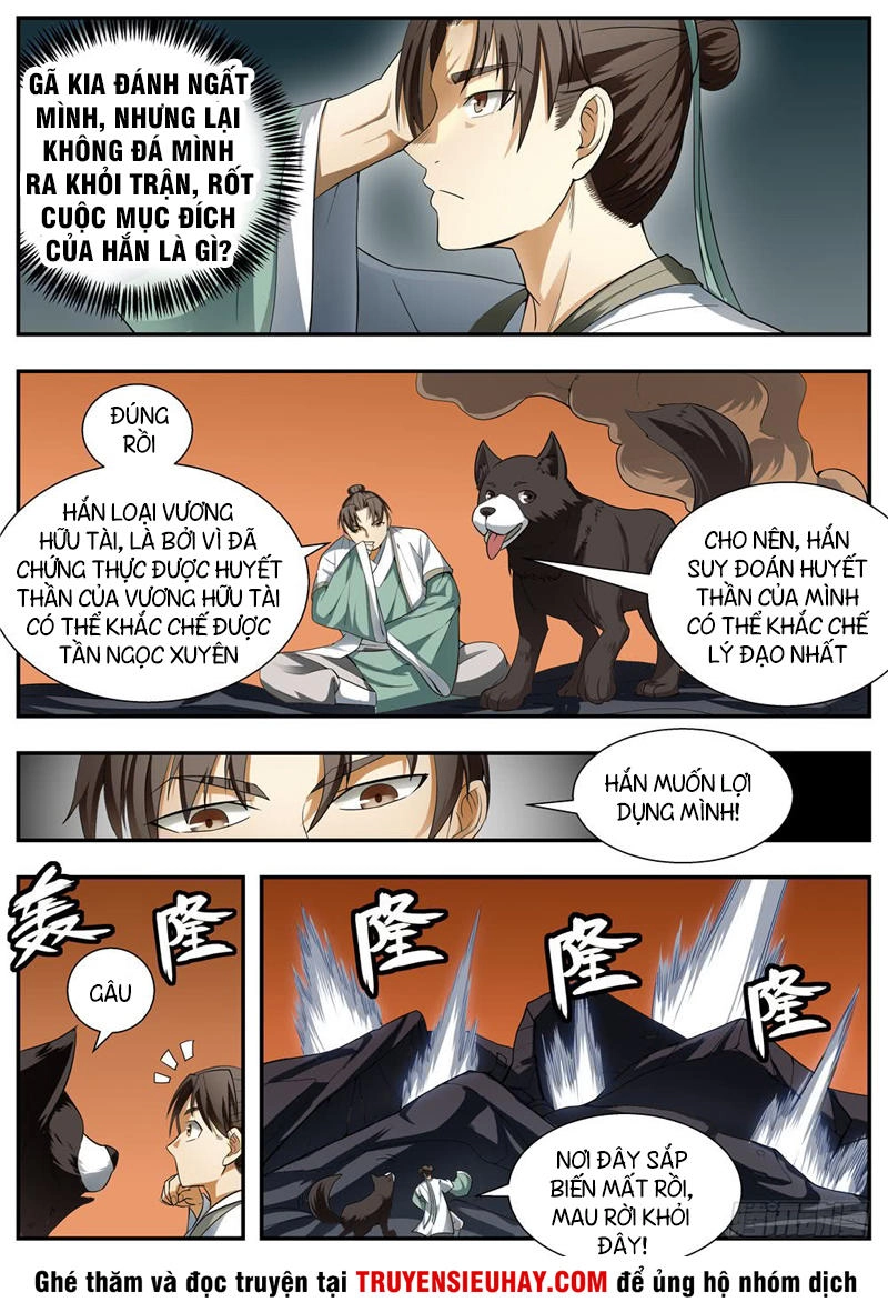 Ngã Dục Phong Thiên (cũ) Chapter 117 - 3