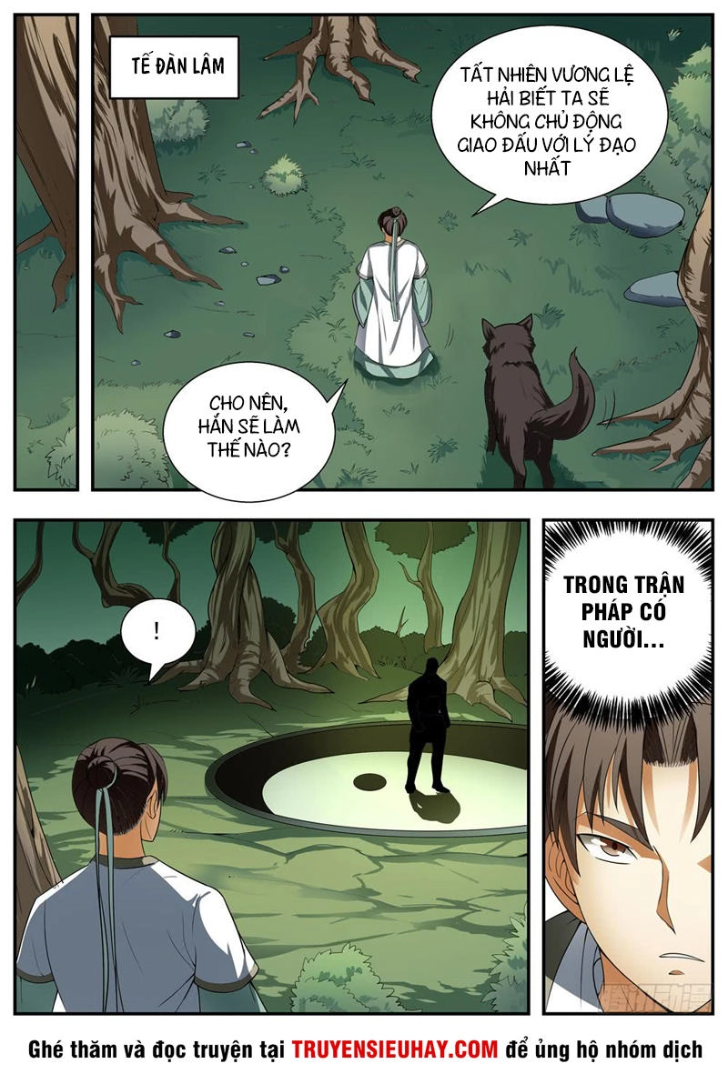 Ngã Dục Phong Thiên (cũ) Chapter 117 - 4