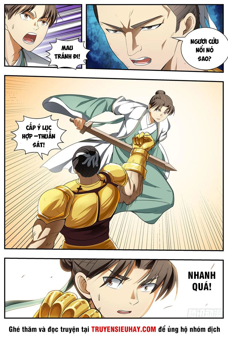 Ngã Dục Phong Thiên (cũ) Chapter 117 - 7