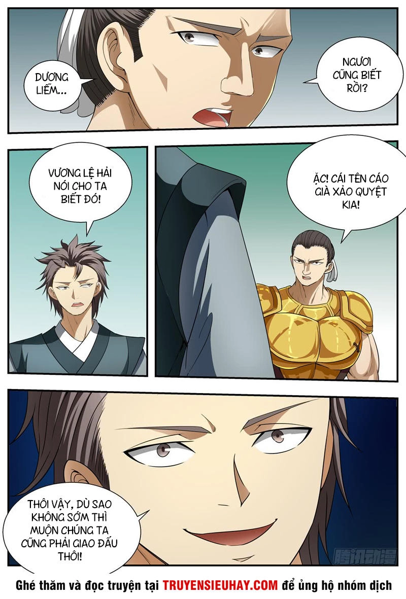 Ngã Dục Phong Thiên (cũ) Chapter 117 - 10