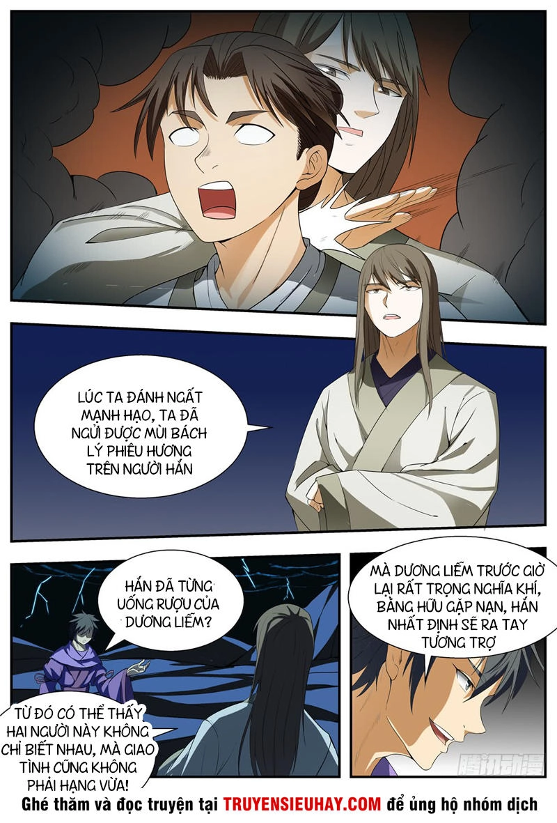 Ngã Dục Phong Thiên (cũ) Chapter 119 - 4