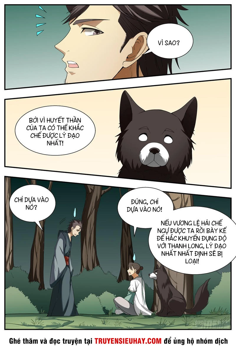 Ngã Dục Phong Thiên (cũ) Chapter 119 - 8