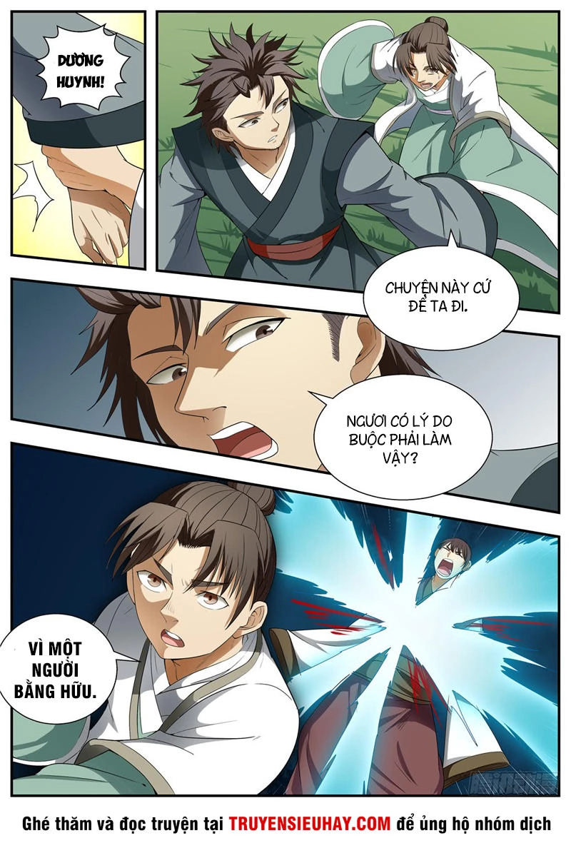 Ngã Dục Phong Thiên (cũ) Chapter 119 - 10