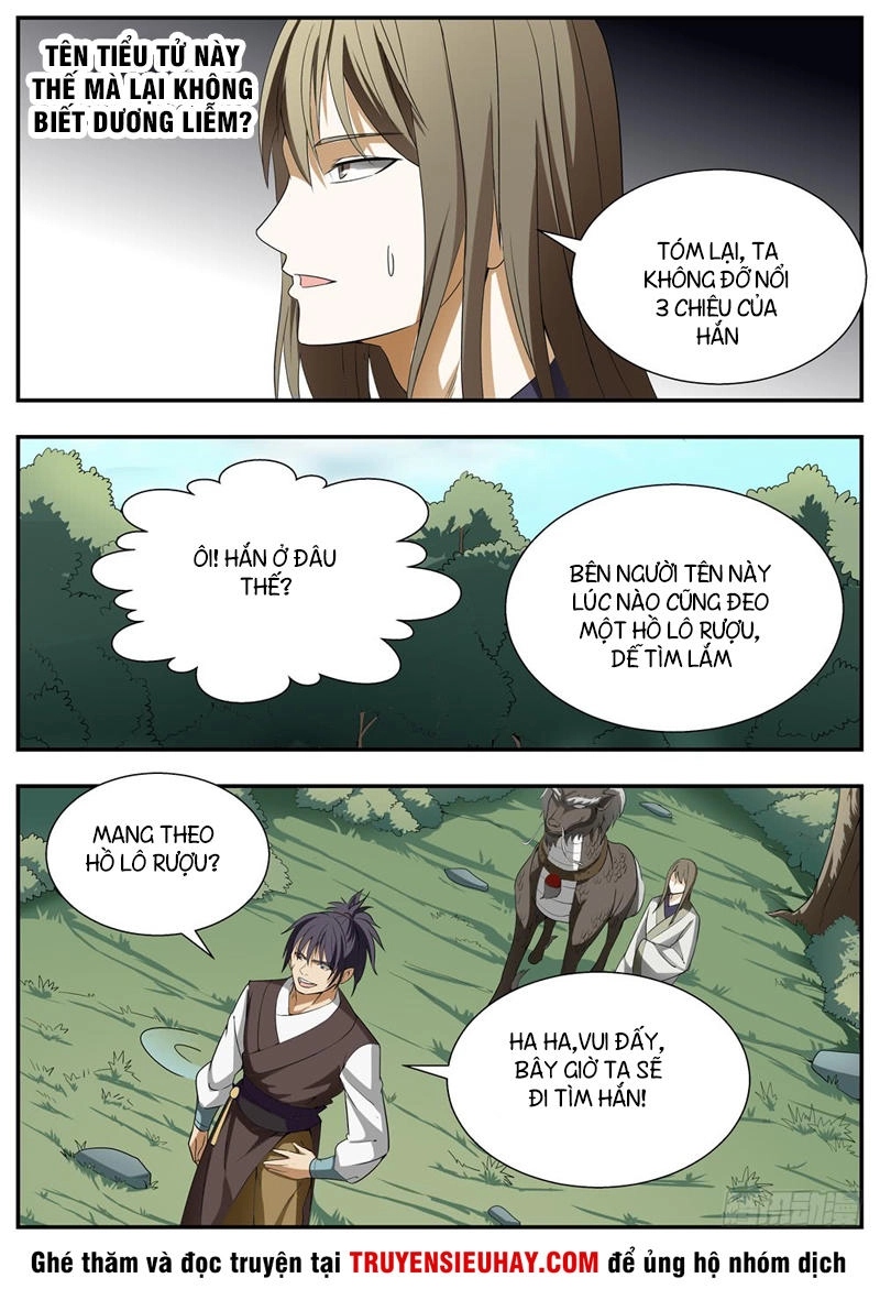 Ngã Dục Phong Thiên (cũ) Chapter 120 - 5