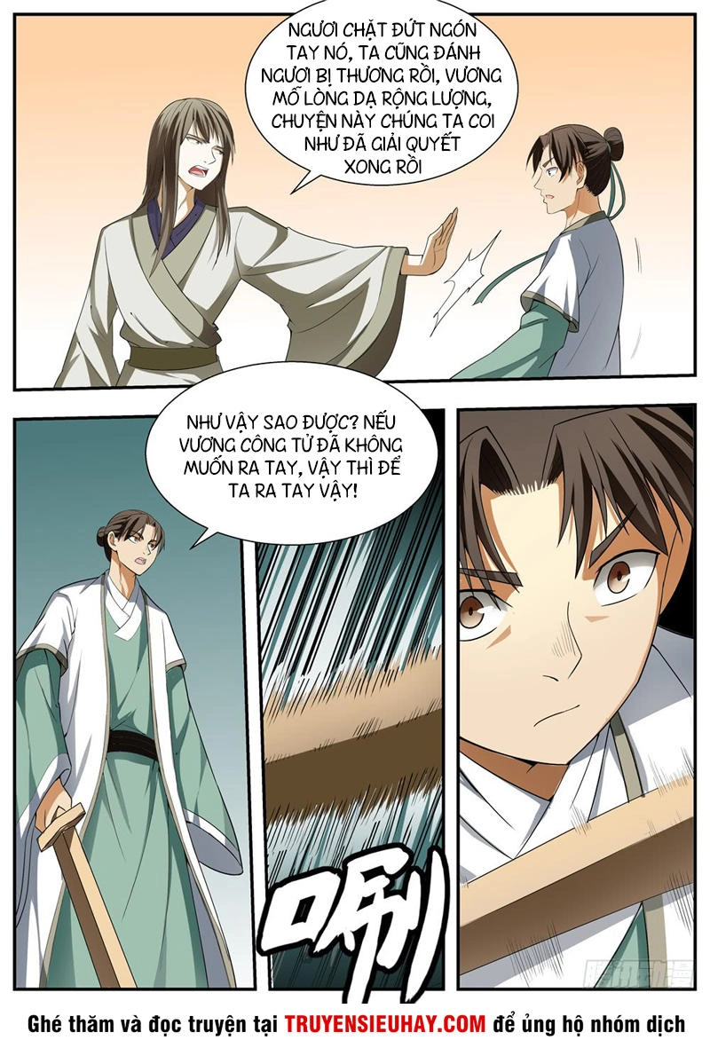 Ngã Dục Phong Thiên (cũ) Chapter 120 - 9