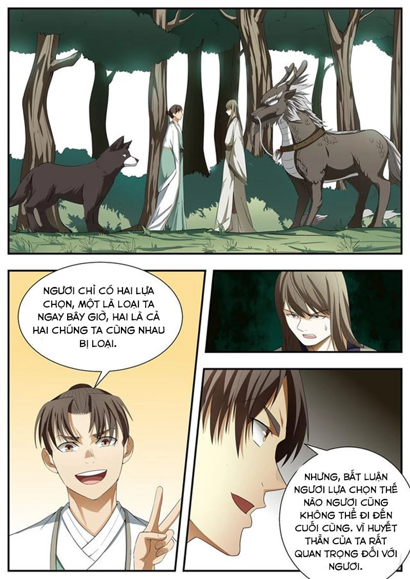 Ngã Dục Phong Thiên (cũ) Chapter 121 - 2