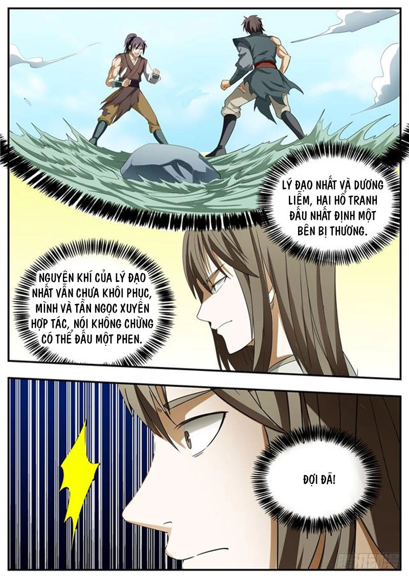 Ngã Dục Phong Thiên (cũ) Chapter 121 - 4