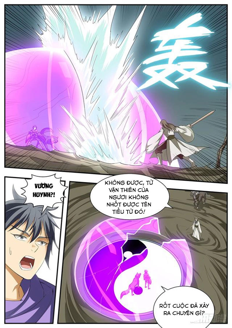 Ngã Dục Phong Thiên (cũ) Chapter 121 - 10