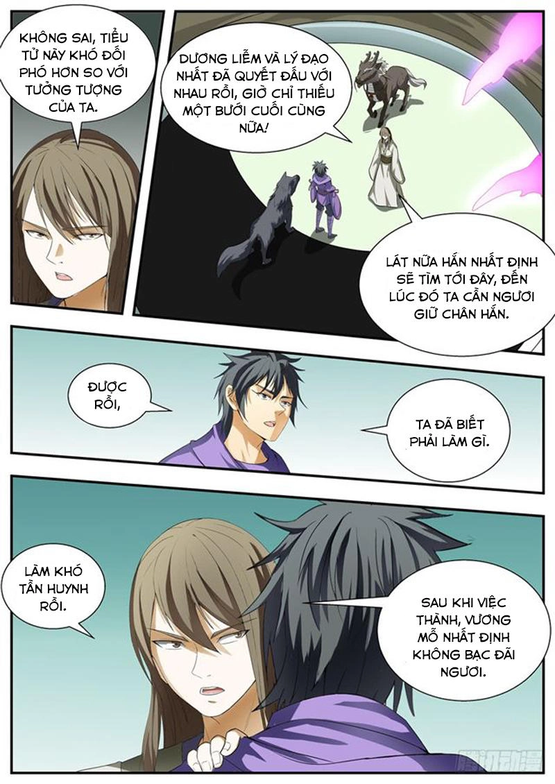 Ngã Dục Phong Thiên (cũ) Chapter 121 - 12