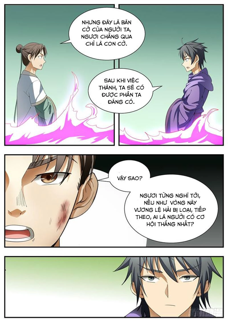 Ngã Dục Phong Thiên (cũ) Chapter 122 - 6