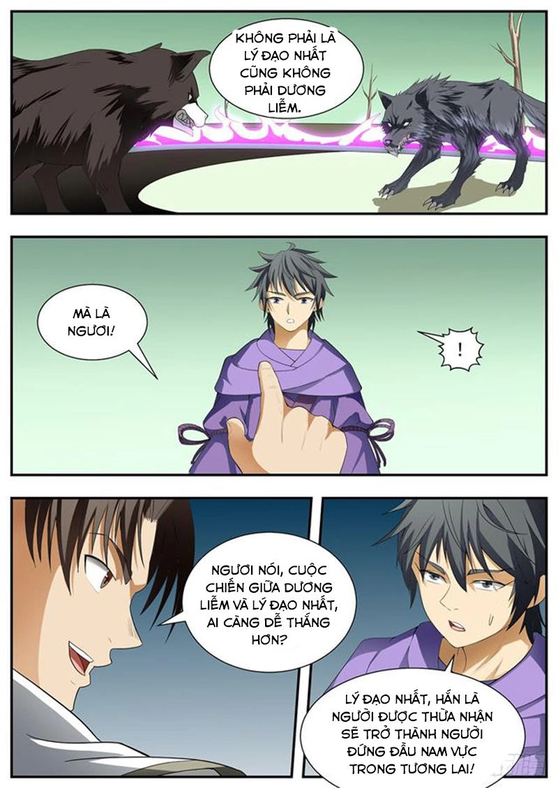 Ngã Dục Phong Thiên (cũ) Chapter 122 - 7