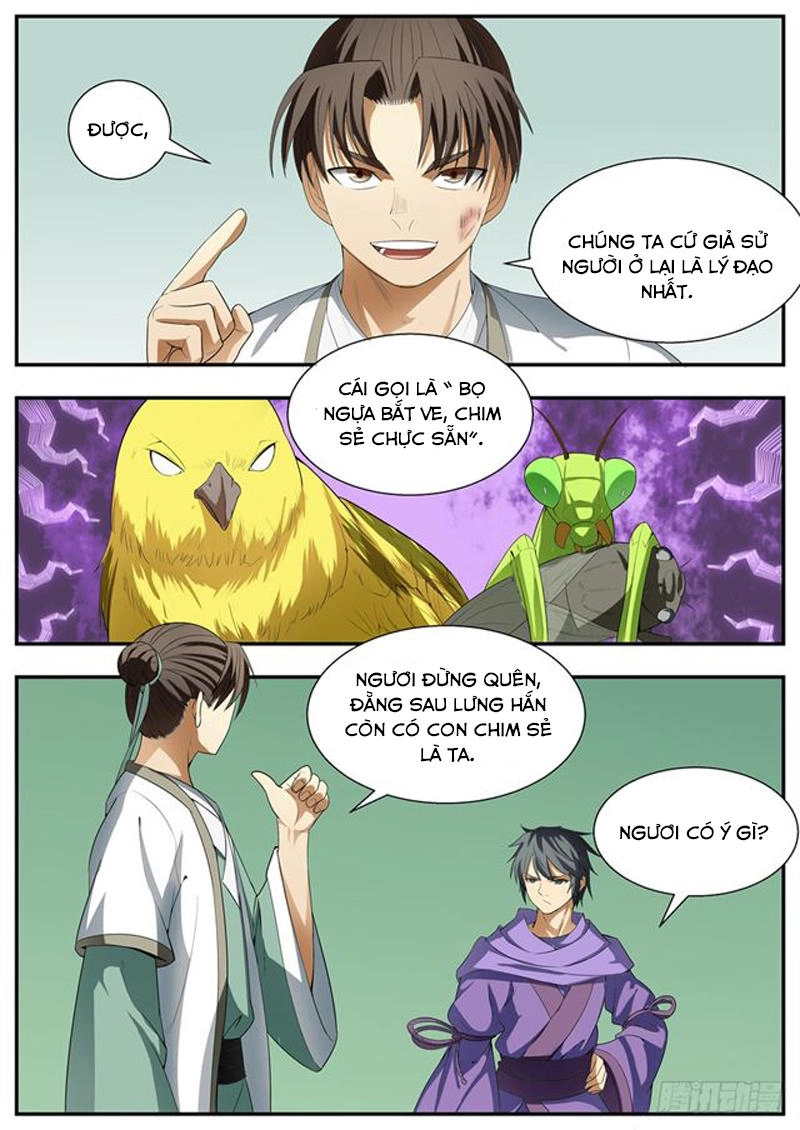 Ngã Dục Phong Thiên (cũ) Chapter 122 - 8