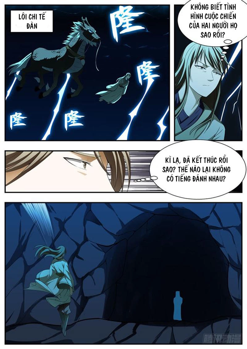 Ngã Dục Phong Thiên (cũ) Chapter 122 - 12