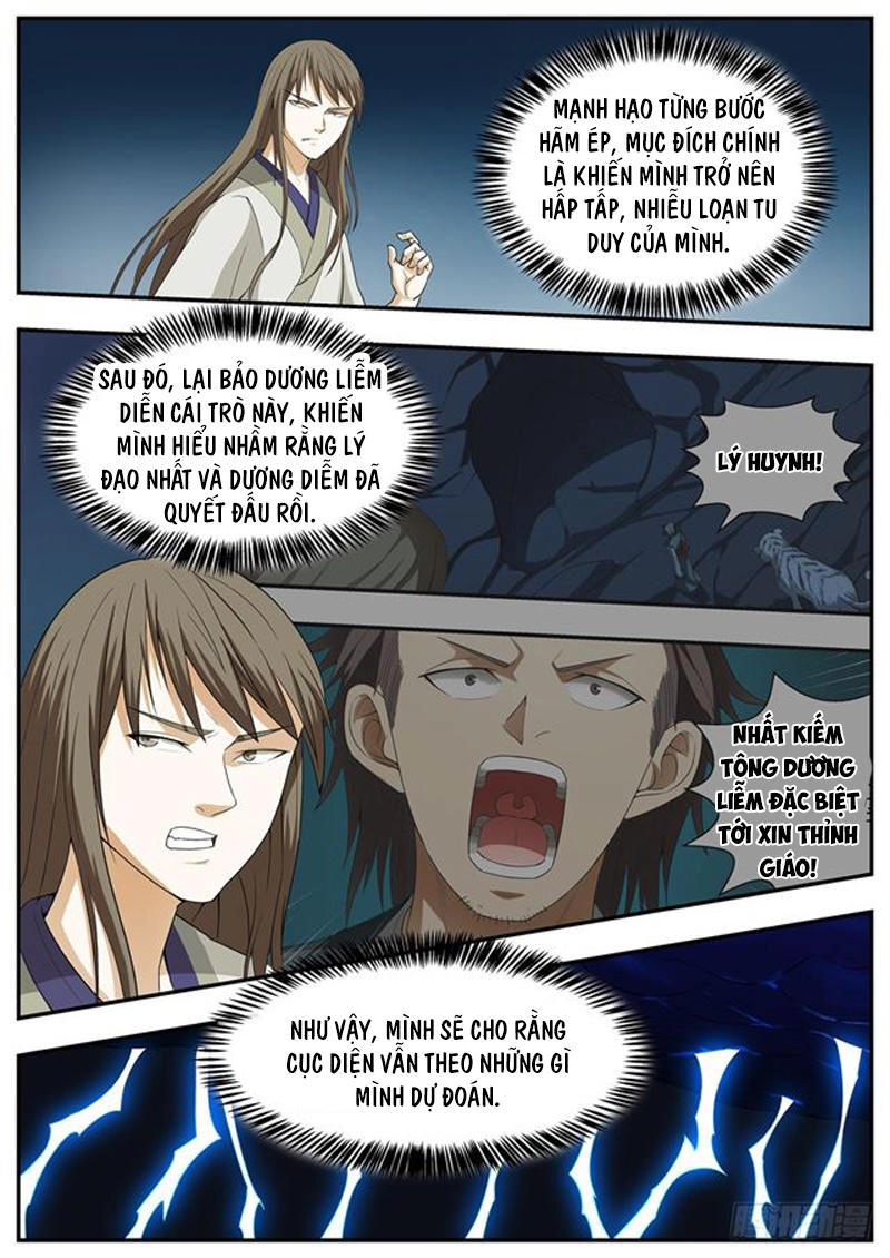 Ngã Dục Phong Thiên (cũ) Chapter 122 - 14