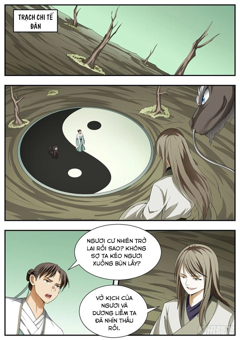 Ngã Dục Phong Thiên (cũ) Chapter 123 - 2