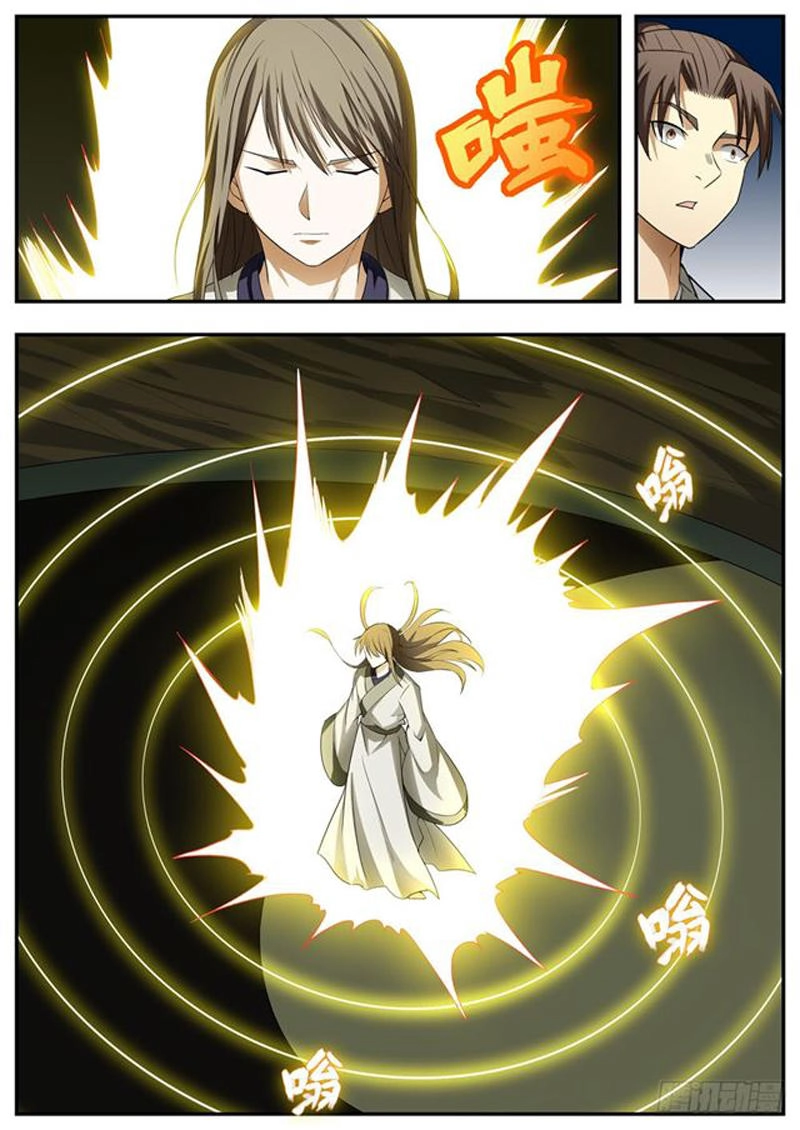 Ngã Dục Phong Thiên (cũ) Chapter 123 - 6