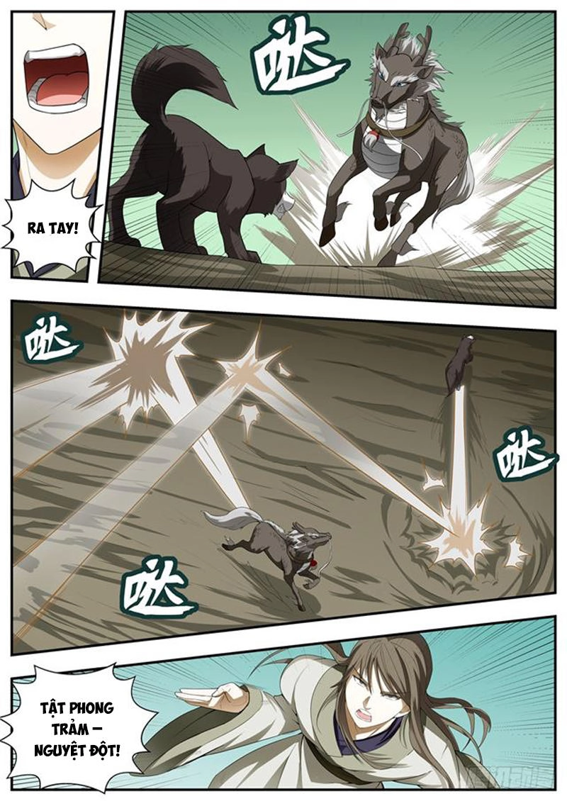 Ngã Dục Phong Thiên (cũ) Chapter 123 - 12