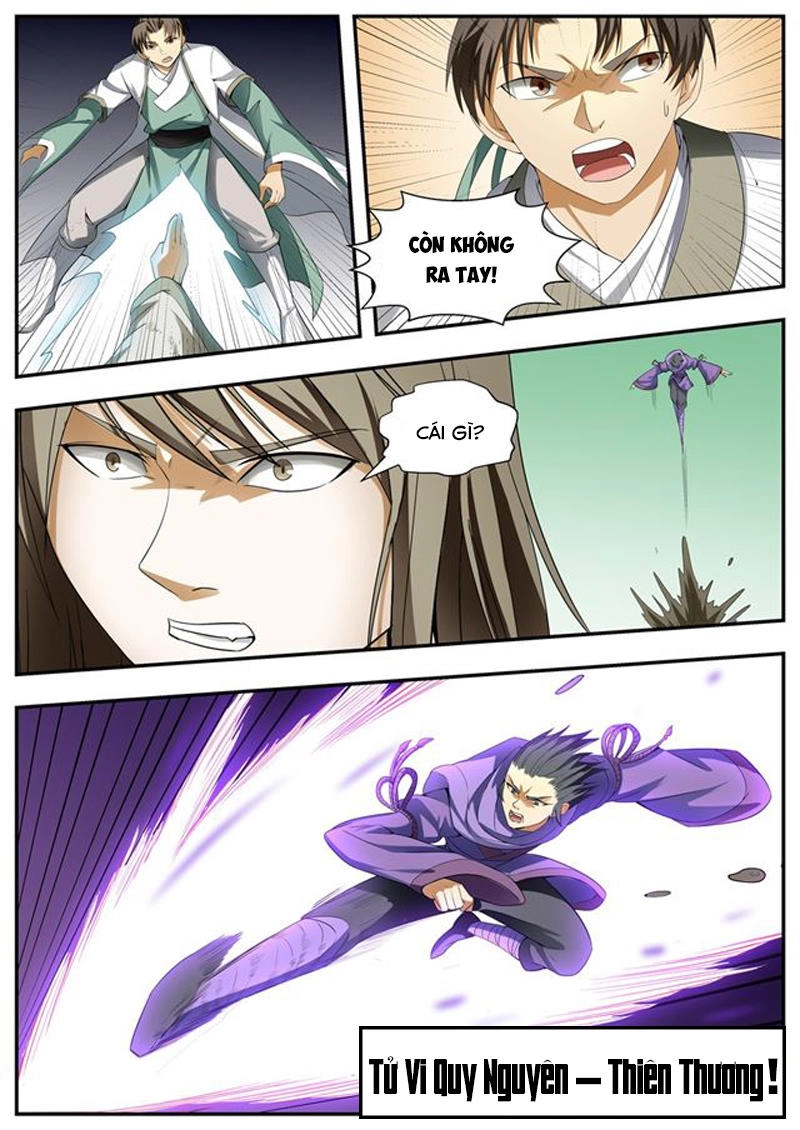 Ngã Dục Phong Thiên (cũ) Chapter 123 - 13