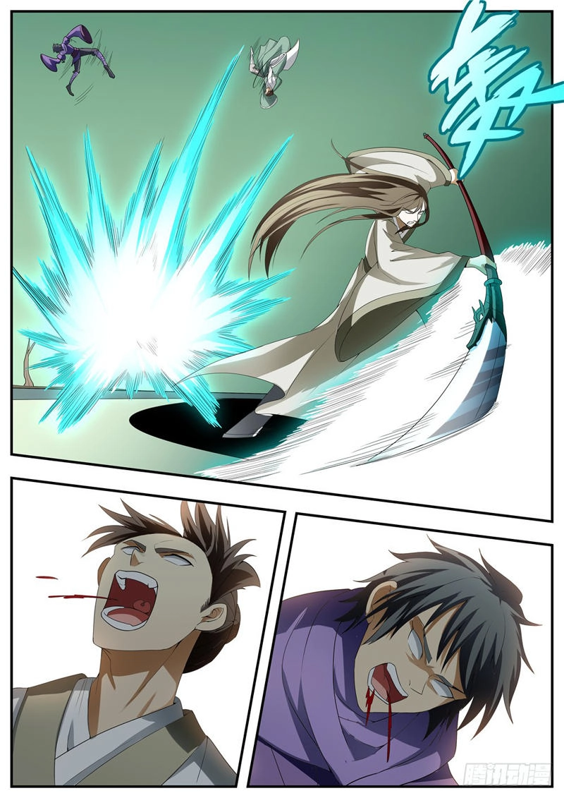 Ngã Dục Phong Thiên (cũ) Chapter 124 - 4