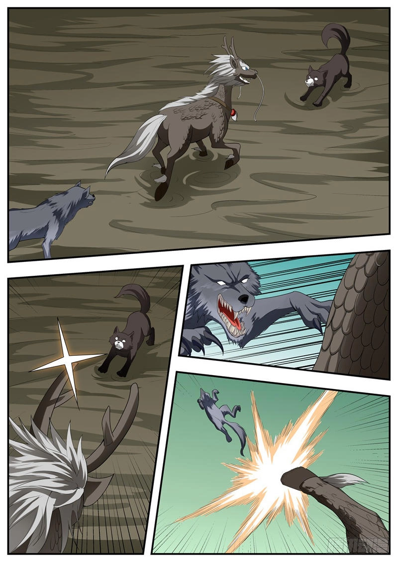 Ngã Dục Phong Thiên (cũ) Chapter 124 - 5