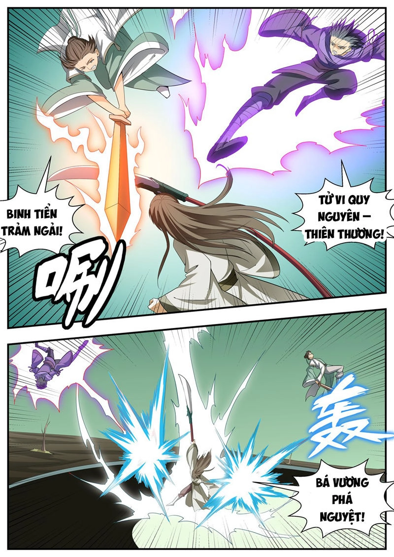 Ngã Dục Phong Thiên (cũ) Chapter 124 - 8