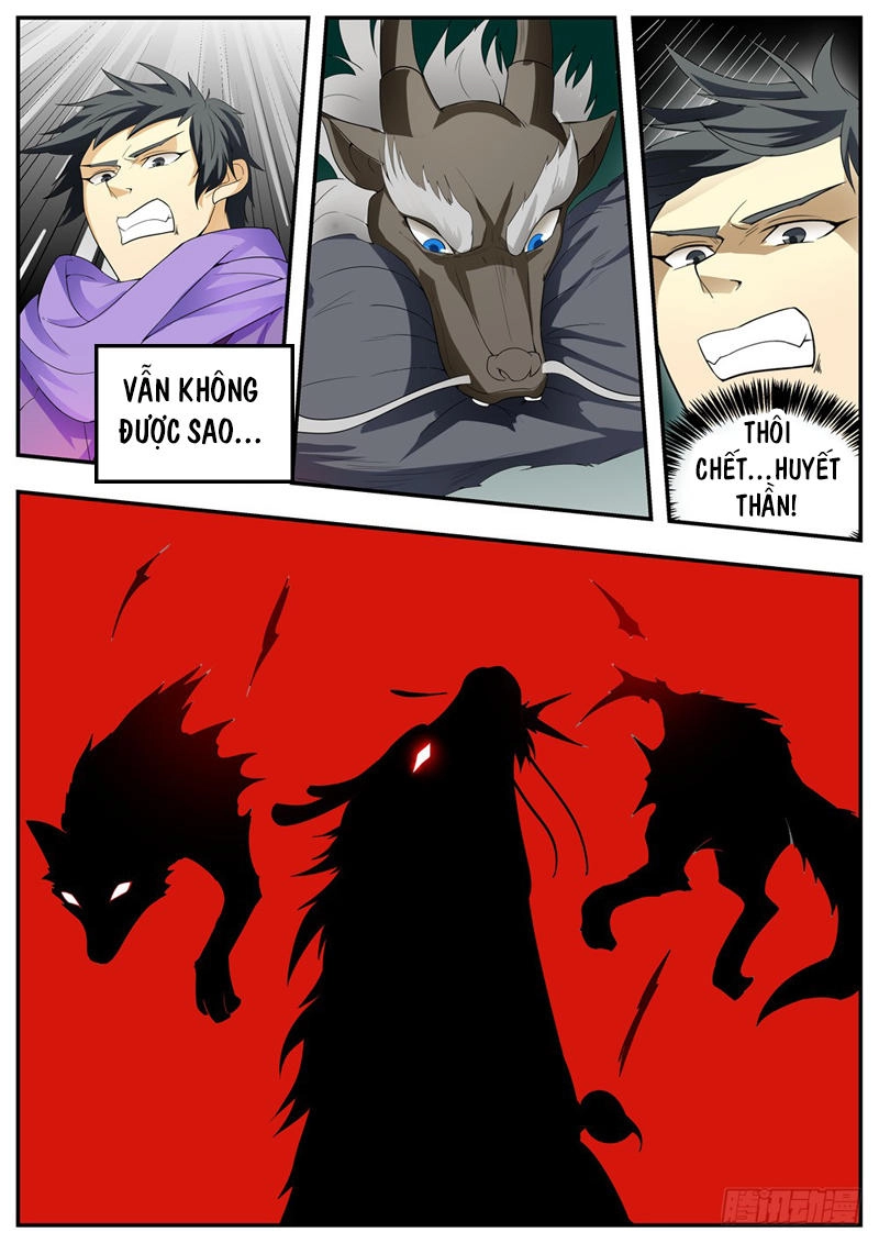 Ngã Dục Phong Thiên (cũ) Chapter 124 - 9