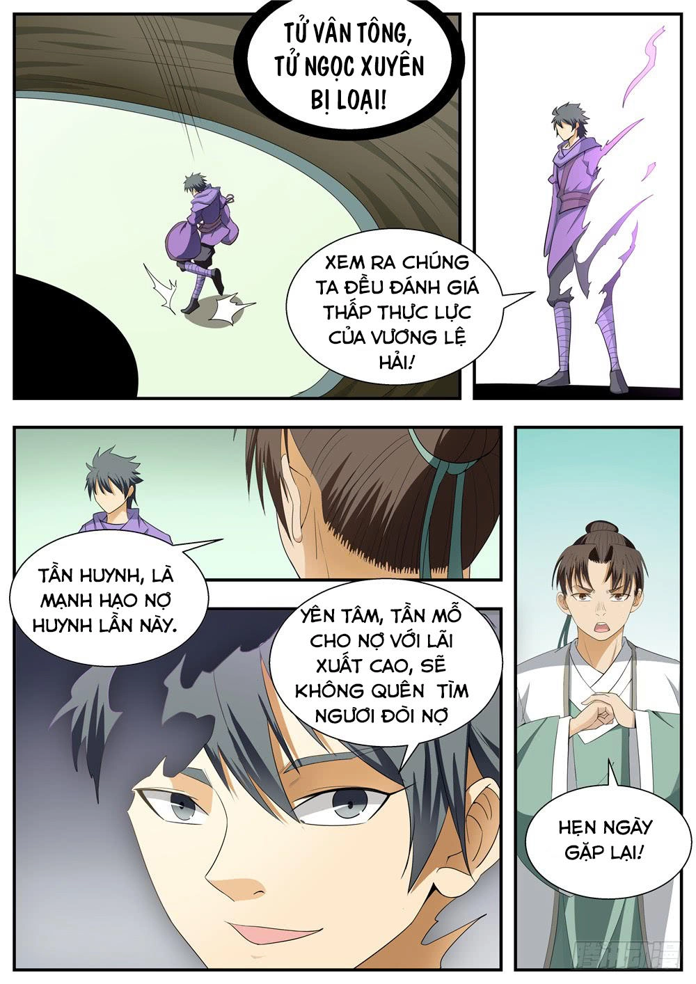 Ngã Dục Phong Thiên (cũ) Chapter 124 - 10