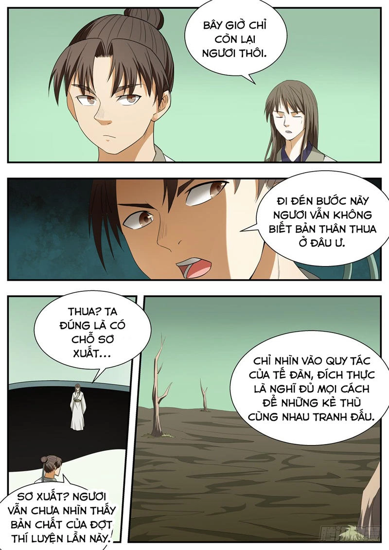 Ngã Dục Phong Thiên (cũ) Chapter 124 - 11