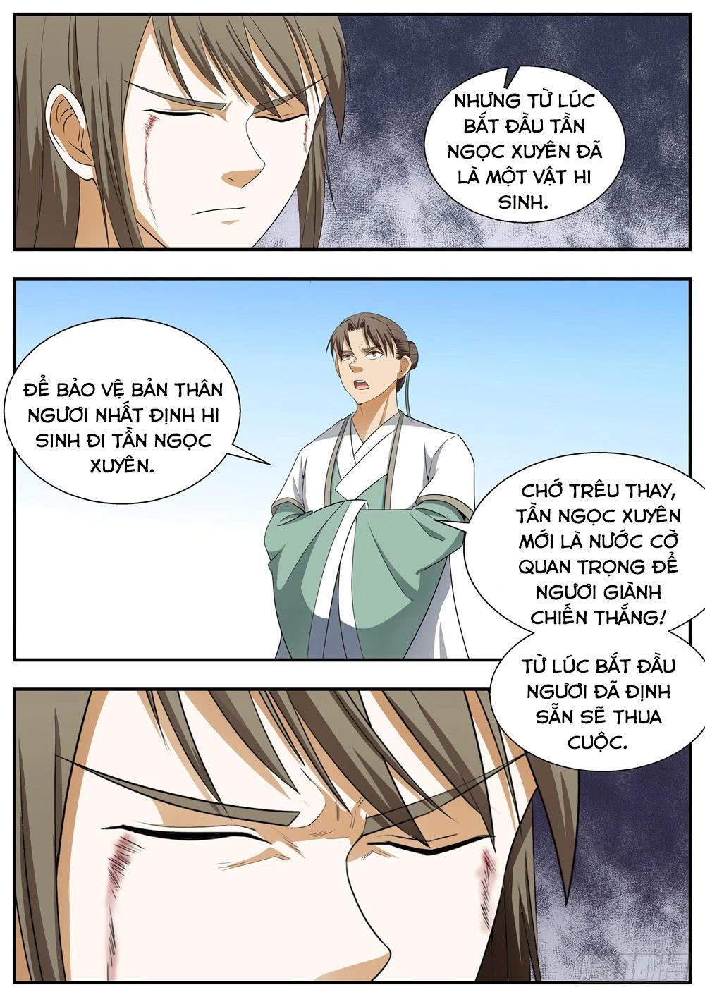 Ngã Dục Phong Thiên (cũ) Chapter 124 - 13