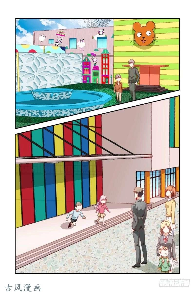 Dường Như Tình Yêu Đã Đến Chapter 26 - 2