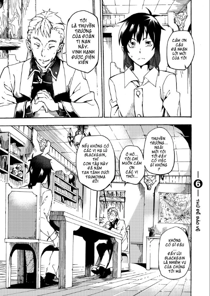 Xứ Gaintoria Chapter 6 - 2