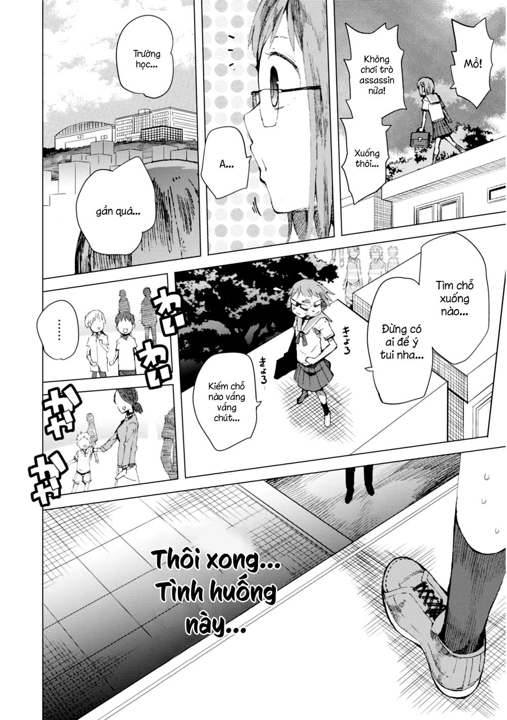 Chio-Chan No Tsuugakuro Chapter 1.1 - 18