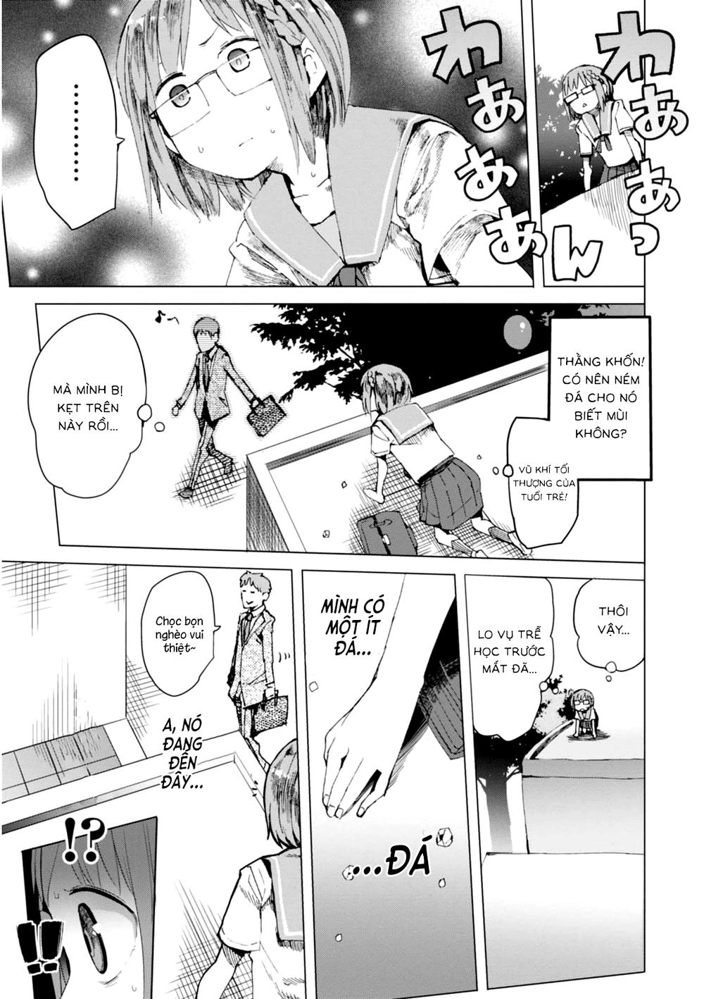 Chio-Chan No Tsuugakuro Chapter 1.1 - 23
