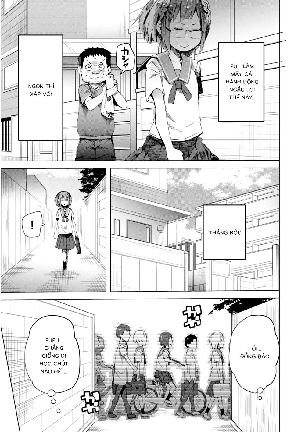 Chio-Chan No Tsuugakuro Chapter 1.1 - 34
