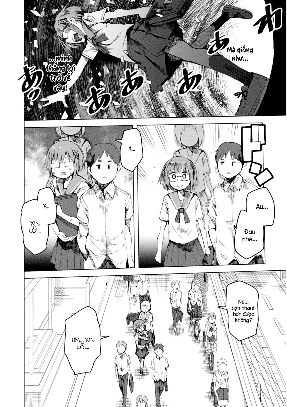Chio-Chan No Tsuugakuro Chapter 1.1 - 35