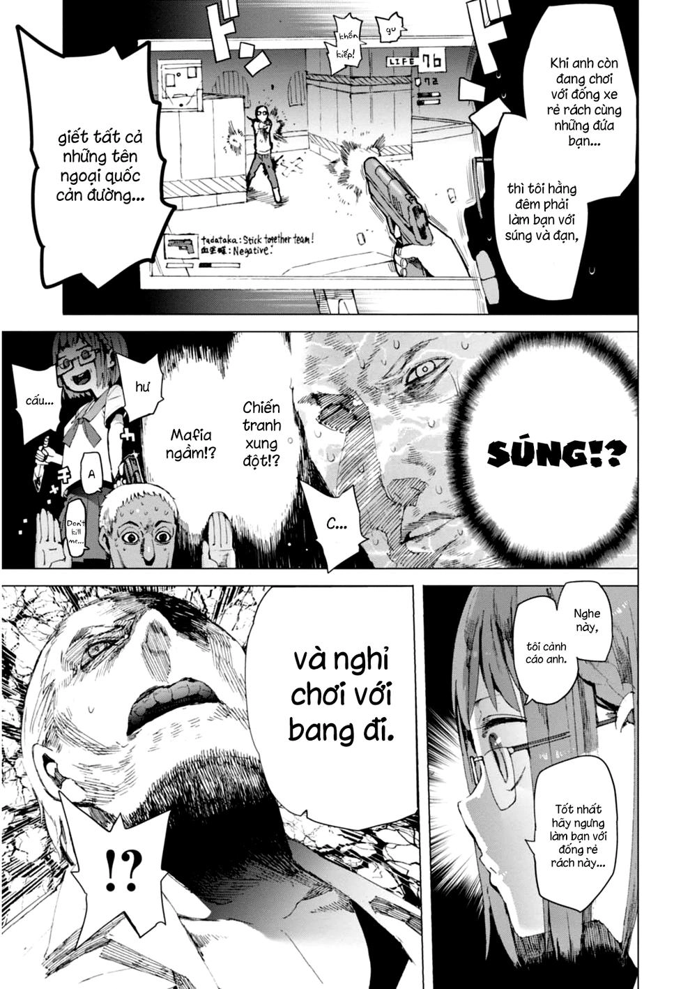 Chio-Chan No Tsuugakuro Chapter 3 - 16