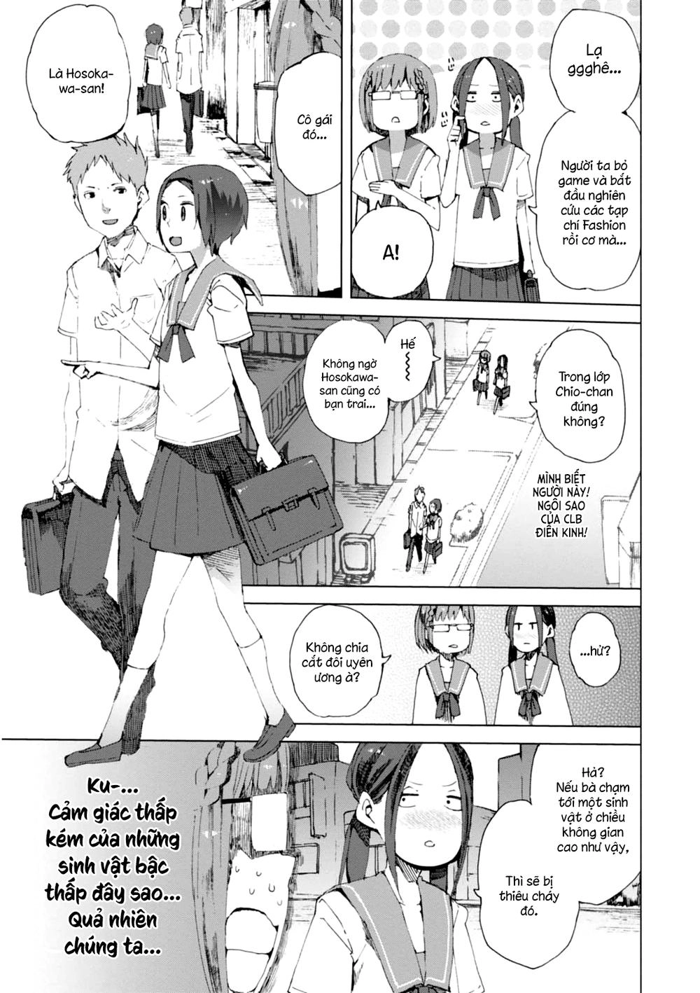 Chio-Chan No Tsuugakuro Chapter 4 - 7