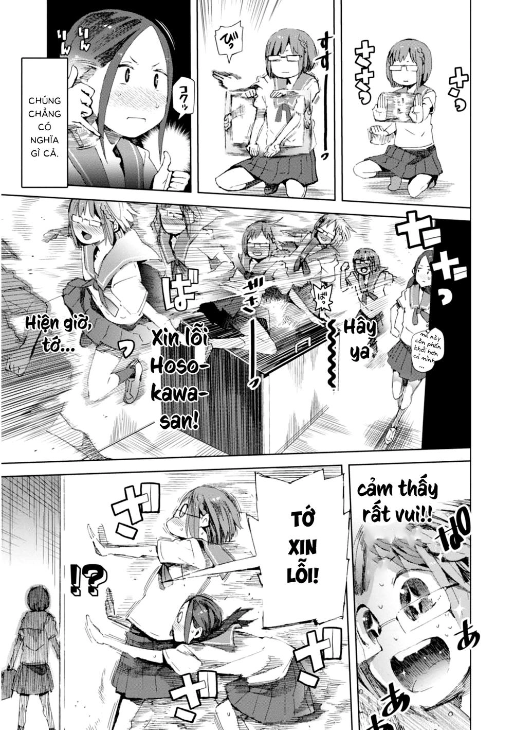 Chio-Chan No Tsuugakuro Chapter 4 - 15