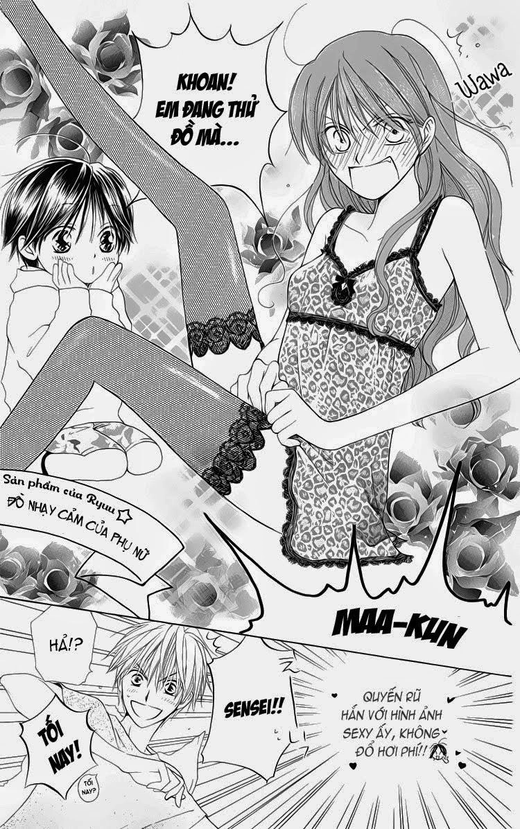 Faster Than A Kiss Chapter 1 - 17